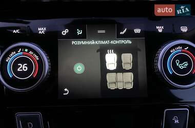 Внедорожник / Кроссовер Jaguar I-Pace 2019 в 