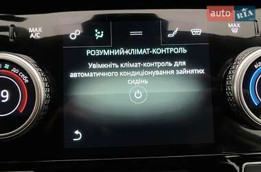 Позашляховик / Кросовер Jaguar I-Pace 2019 в 