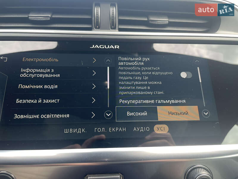 Внедорожник / Кроссовер Jaguar I-Pace 2024 в Львове фото 49 Внедорожник / Кроссовер Jaguar I-Pace 2024 в Львове