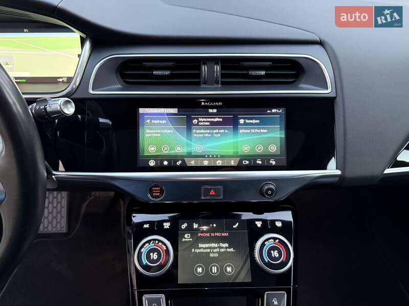 Внедорожник / Кроссовер Jaguar I-Pace 2018 в Ровно фото 52 Внедорожник / Кроссовер Jaguar I-Pace 2018 в Ровно