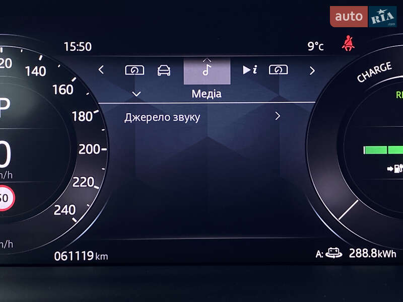 Внедорожник / Кроссовер Jaguar I-Pace 2020 в Львове фото 75 Внедорожник / Кроссовер Jaguar I-Pace 2020 в Львове