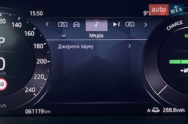 Внедорожник / Кроссовер Jaguar I-Pace 2020 в 