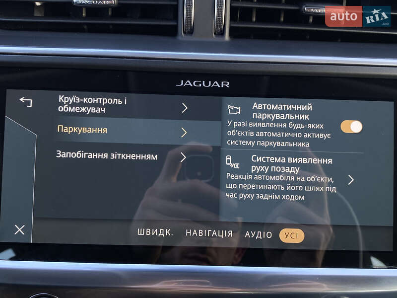 Внедорожник / Кроссовер Jaguar I-Pace 2020 в Львове фото 92 Внедорожник / Кроссовер Jaguar I-Pace 2020 в Львове