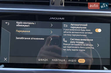 Внедорожник / Кроссовер Jaguar I-Pace 2020 в 
