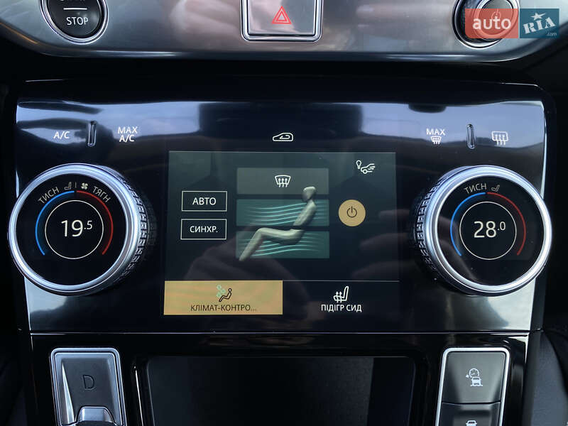 Внедорожник / Кроссовер Jaguar I-Pace 2020 в Львове фото 104 Внедорожник / Кроссовер Jaguar I-Pace 2020 в Львове