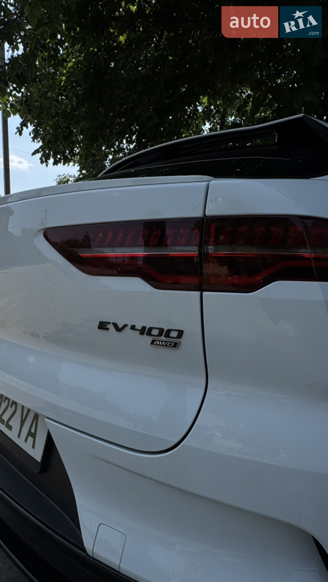 2021 Jaguar I-Pace - мініатюра 11