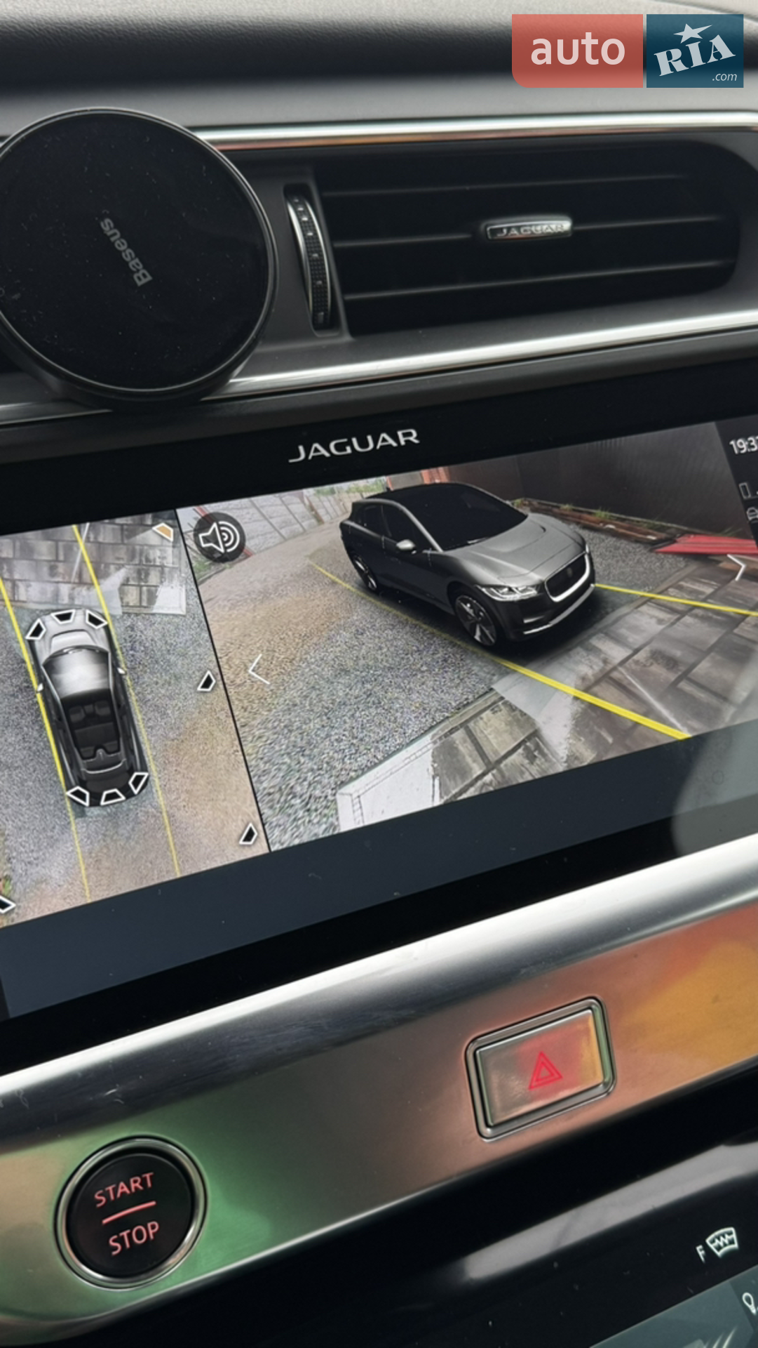 2021 Jaguar I-Pace - мініатюра 34