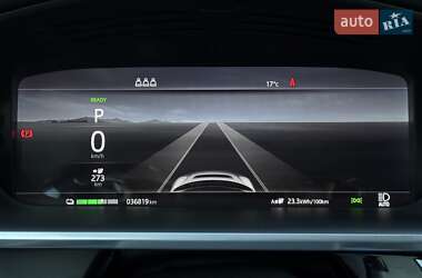 Внедорожник / Кроссовер Jaguar I-Pace 2021 в 