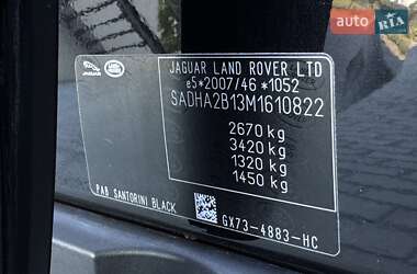 Внедорожник / Кроссовер Jaguar I-Pace 2021 в 