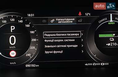 Внедорожник / Кроссовер Jaguar I-Pace 2019 в 