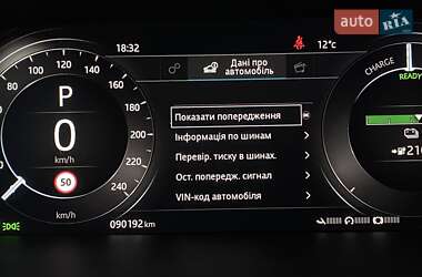Внедорожник / Кроссовер Jaguar I-Pace 2019 в 