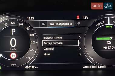 Внедорожник / Кроссовер Jaguar I-Pace 2019 в 