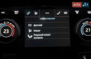 Внедорожник / Кроссовер Jaguar I-Pace 2019 в 