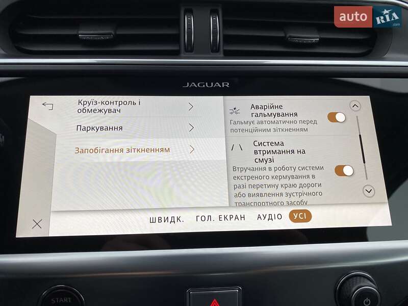 Внедорожник / Кроссовер Jaguar I-Pace 2020 в Львове фото 69 Внедорожник / Кроссовер Jaguar I-Pace 2020 в Львове