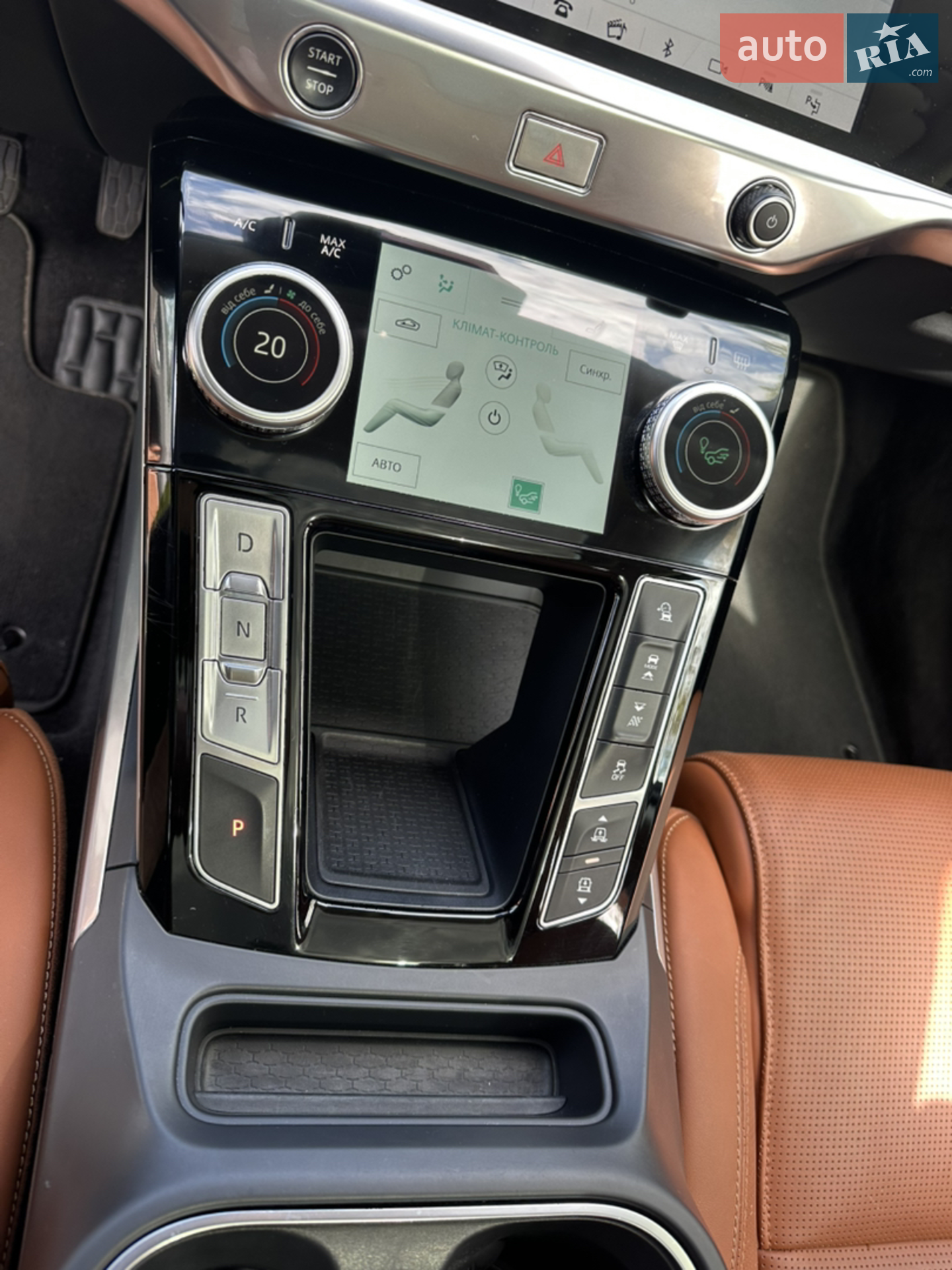 2019 Jaguar I-Pace - мініатюра 32