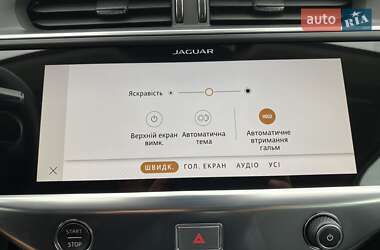 Внедорожник / Кроссовер Jaguar I-Pace 2021 в 