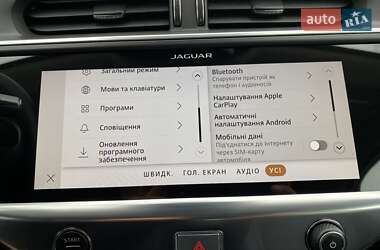 Внедорожник / Кроссовер Jaguar I-Pace 2021 в 