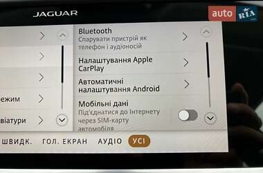 Внедорожник / Кроссовер Jaguar I-Pace 2021 в 