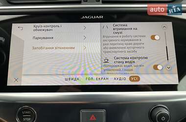 Внедорожник / Кроссовер Jaguar I-Pace 2021 в 