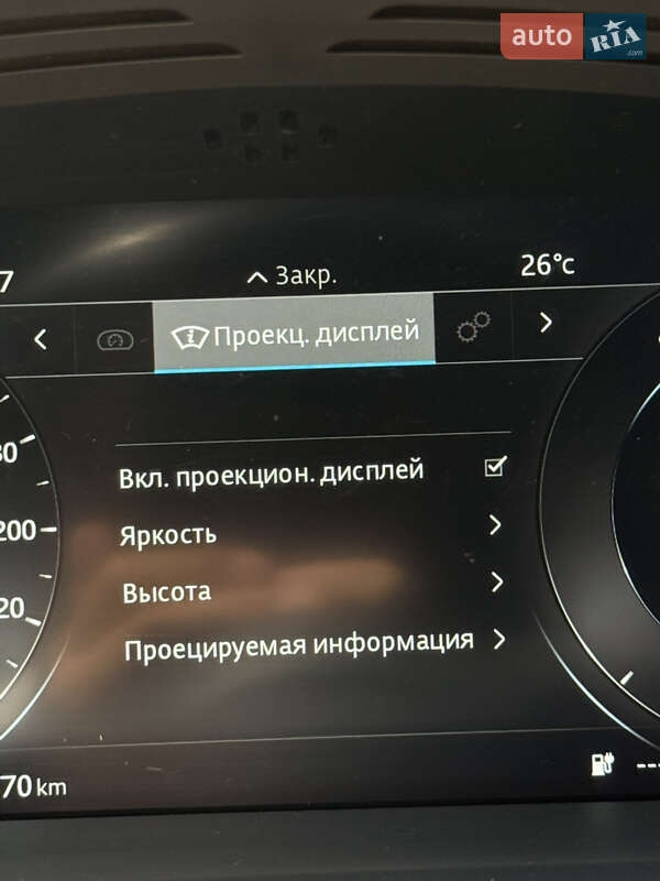 Внедорожник / Кроссовер Jaguar I-Pace 2018 в Южноукраинске