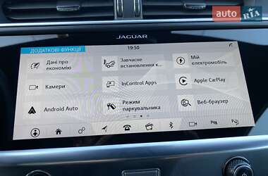 Внедорожник / Кроссовер Jaguar I-Pace 2020 в 