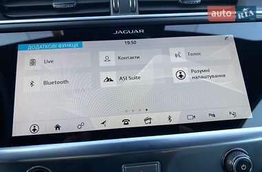 Внедорожник / Кроссовер Jaguar I-Pace 2020 в 