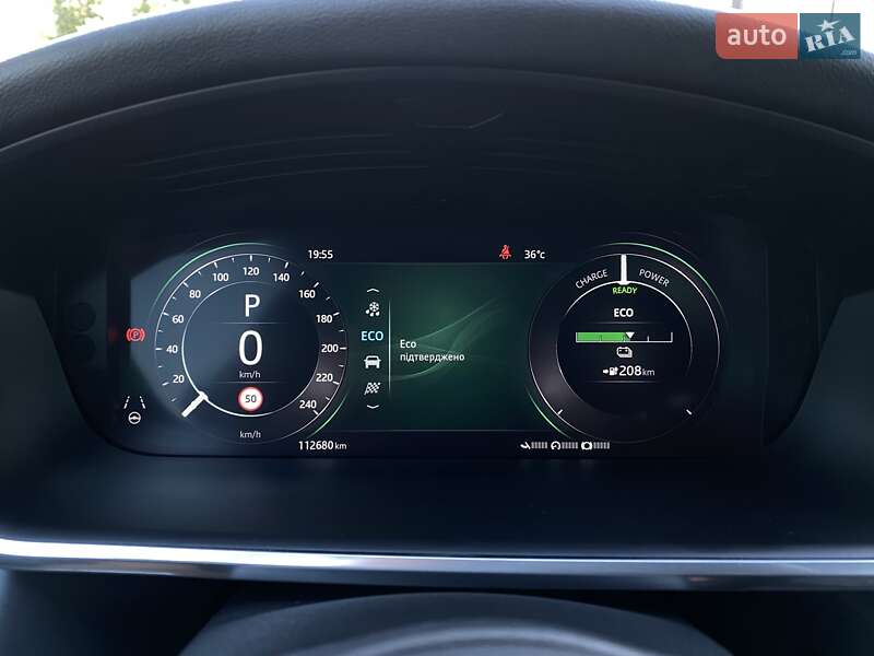 Внедорожник / Кроссовер Jaguar I-Pace 2020 в Львове