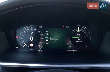 Внедорожник / Кроссовер Jaguar I-Pace 2020 в 