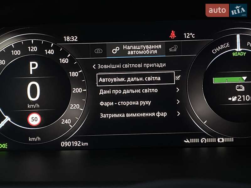 Позашляховик / Кросовер Jaguar I-Pace 2019 в Львові