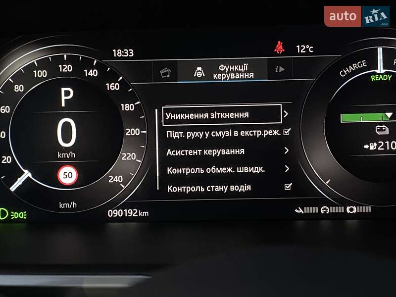 Позашляховик / Кросовер Jaguar I-Pace 2019 в Львові