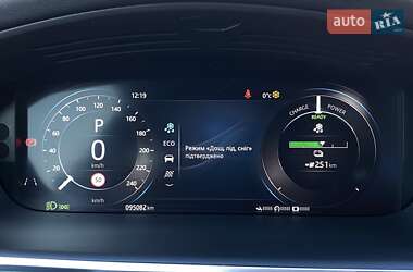 Позашляховик / Кросовер Jaguar I-Pace 2019 в 