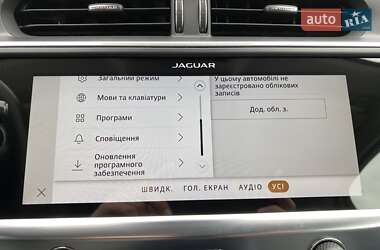 Позашляховик / Кросовер Jaguar I-Pace 2020 в 