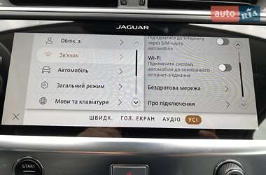 Позашляховик / Кросовер Jaguar I-Pace 2020 в 