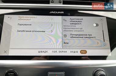 Позашляховик / Кросовер Jaguar I-Pace 2020 в 