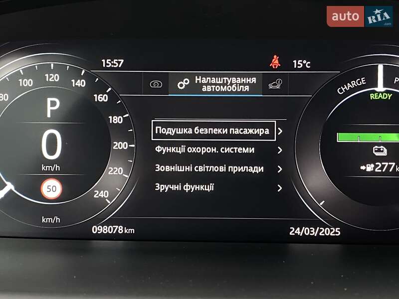 Позашляховик / Кросовер Jaguar I-Pace 2019 в Львові