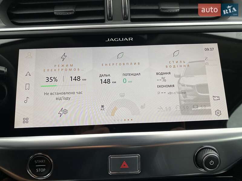 Внедорожник / Кроссовер Jaguar I-Pace 2020 в Львове