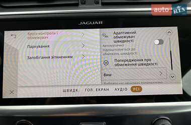 Внедорожник / Кроссовер Jaguar I-Pace 2020 в 