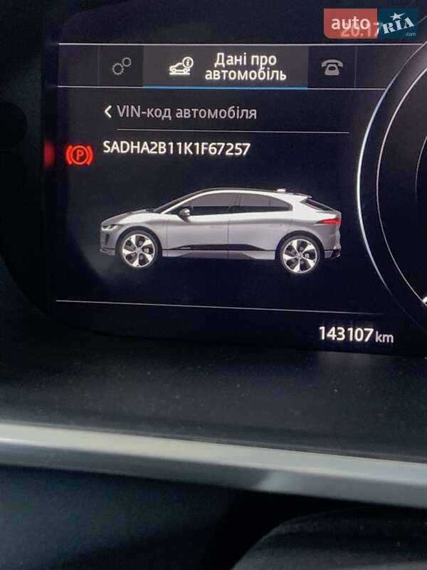 Позашляховик / Кросовер Jaguar I-Pace 2018 в Новояворівську