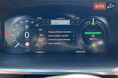 Внедорожник / Кроссовер Jaguar I-Pace 2019 в 