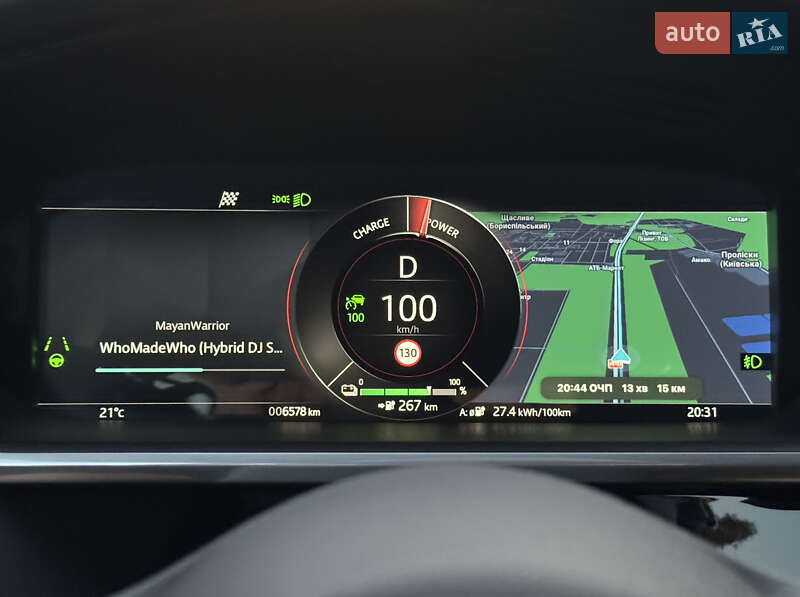 Внедорожник / Кроссовер Jaguar I-Pace 2023 в Киеве