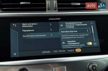 Внедорожник / Кроссовер Jaguar I-Pace 2021 в 