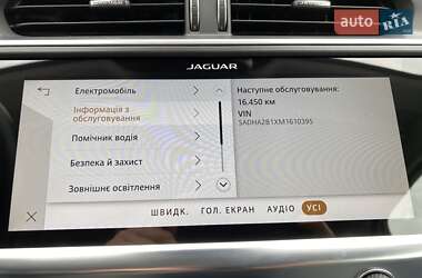 Внедорожник / Кроссовер Jaguar I-Pace 2020 в 