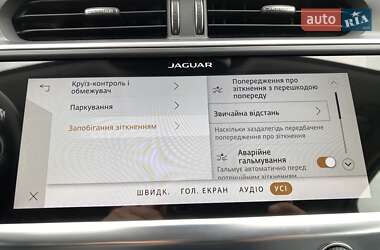 Внедорожник / Кроссовер Jaguar I-Pace 2020 в 