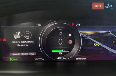 Внедорожник / Кроссовер Jaguar I-Pace 2019 в 