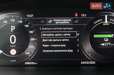 Позашляховик / Кросовер Jaguar I-Pace 2019 в 