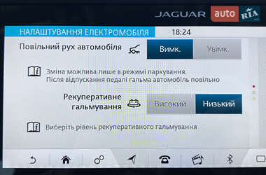 Позашляховик / Кросовер Jaguar I-Pace 2019 в 
