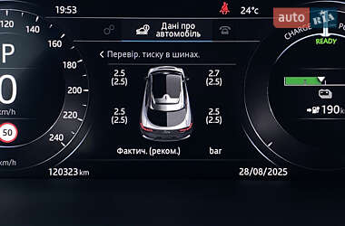 Внедорожник / Кроссовер Jaguar I-Pace 2019 в 