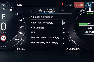 Внедорожник / Кроссовер Jaguar I-Pace 2019 в 