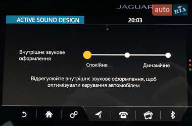 Внедорожник / Кроссовер Jaguar I-Pace 2019 в 