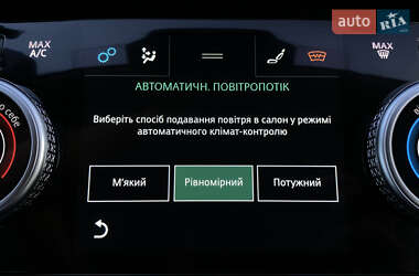 Внедорожник / Кроссовер Jaguar I-Pace 2019 в 